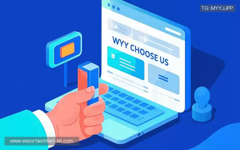 行业领先的理由