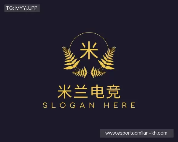 发现米兰电竞官网